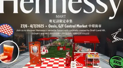 2 Hennessy Mart at Central Market