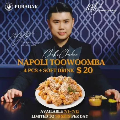 Chef Kwon Sung Joon Napoli Toowoomba Limited Sets