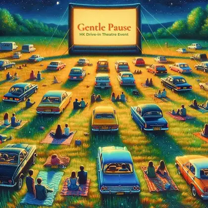 9 Gentle Pause: HK Drive-in Theatre Event