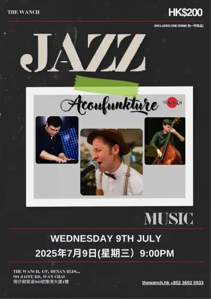 9 The Wanch Jazz Series: Acoufunkture Trio – Rat Pack Classics with a Twist