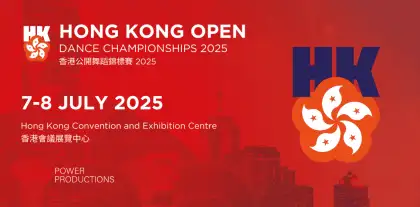 4 2025 Hong Kong Open Dance Championships