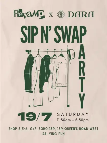 Revamp x Dara Sip N Swap Party
