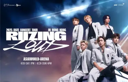 2025 RIIZE Concert Tour RIIZING LOUD in Hong Kong