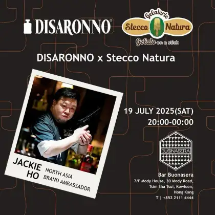 DISARONNO x Stecco Natura Guest Shift