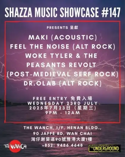 Shazza Music Showcase 147