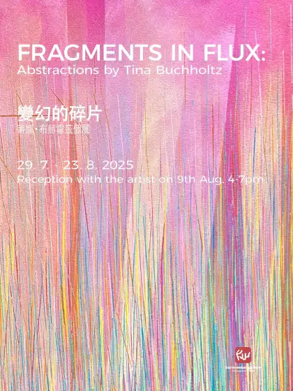 2 FRAGMENTS IN FLUX: Abstractions by Tina Buchholtz Exhibit