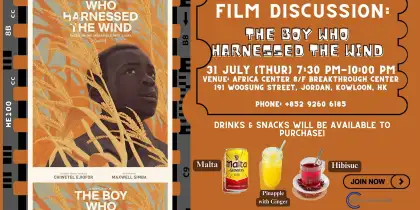 Film Discussion The Boy Who Harnessed the Wind