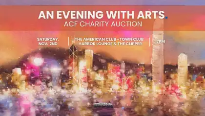 1. An Evening With Arts: Charity Art Auction
