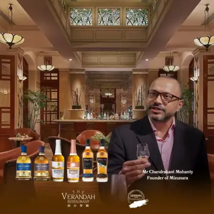 3 Whisky Masterclass with Mizunara: Discover Liquid at The Verandah, The Repulse Bay