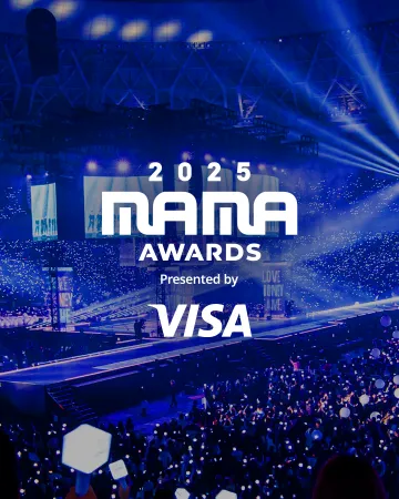 2025 MAMA AWARDS mama eoweojeu in Hong Kong
