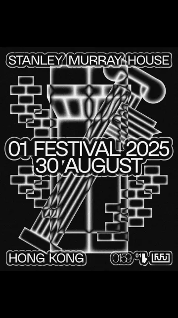 01 Festival 2025