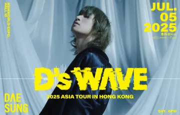 DAESUNG 2025 Asia Tour Ds WAVE in Hong Kong
