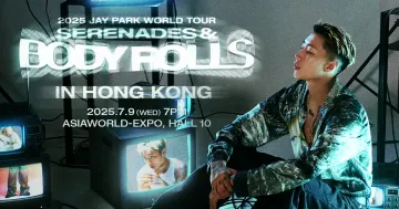 2025 Jay Park World Tour Serenades Body Rolls in Hong Kong