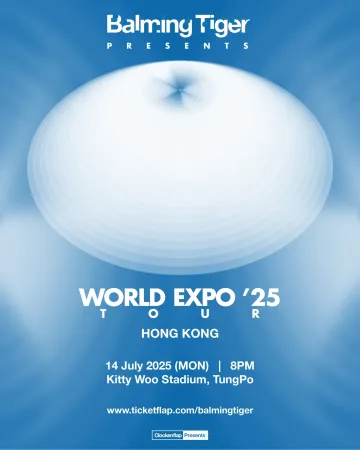 Balming Tiger World Expo 25 Tour Hong Kong