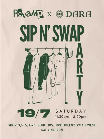 Revamp x Dara Sip N Swap Party