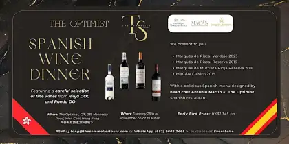 Spanish wine dinner