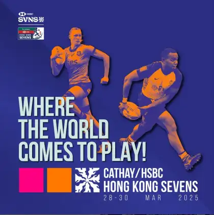 CATHAYHSBC HONG KONG SEVENS