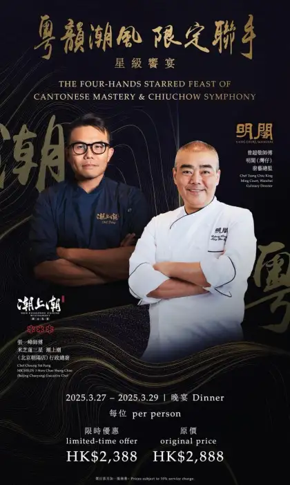 Whats App Image 2025 03 24 at 4 58 06 PM 1