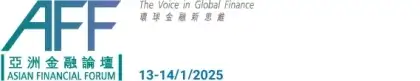 ASIAN FINANCIAL FORUM 2025
