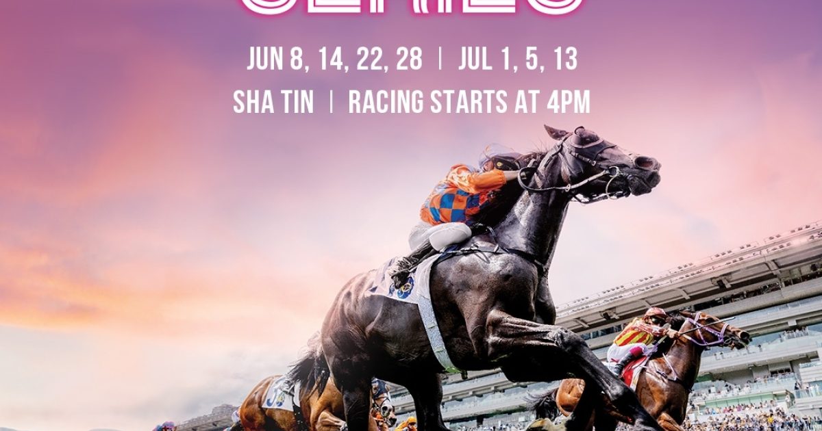 Summer Series at Sha Tin Racecourse The Beat Hong Kong