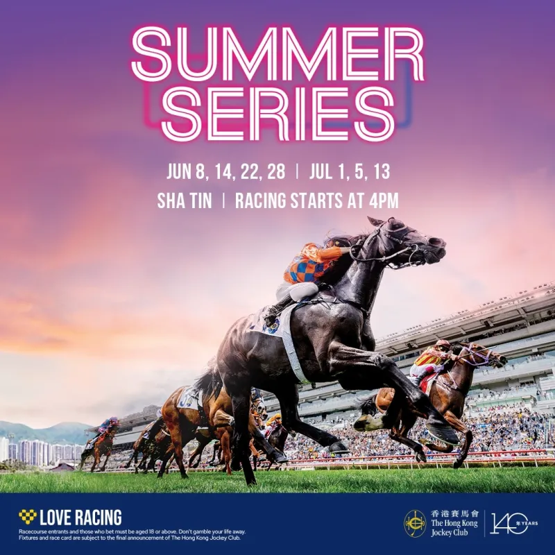 25 Twilight Race TBA 1080 X1080 R1 Eng