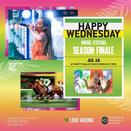 6 6 Season Finale TBA 1080x1080 V1