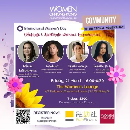 Women of hk x path finder 630aca 68e4e2ac206b4f91a8b613d07aeb9592 mv2