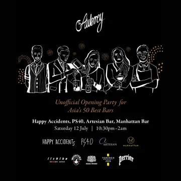 The Aubrey 50 Best Unofficial Party