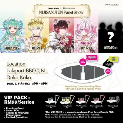 Nijisanji Meet Greet x Doko Koko Cafe