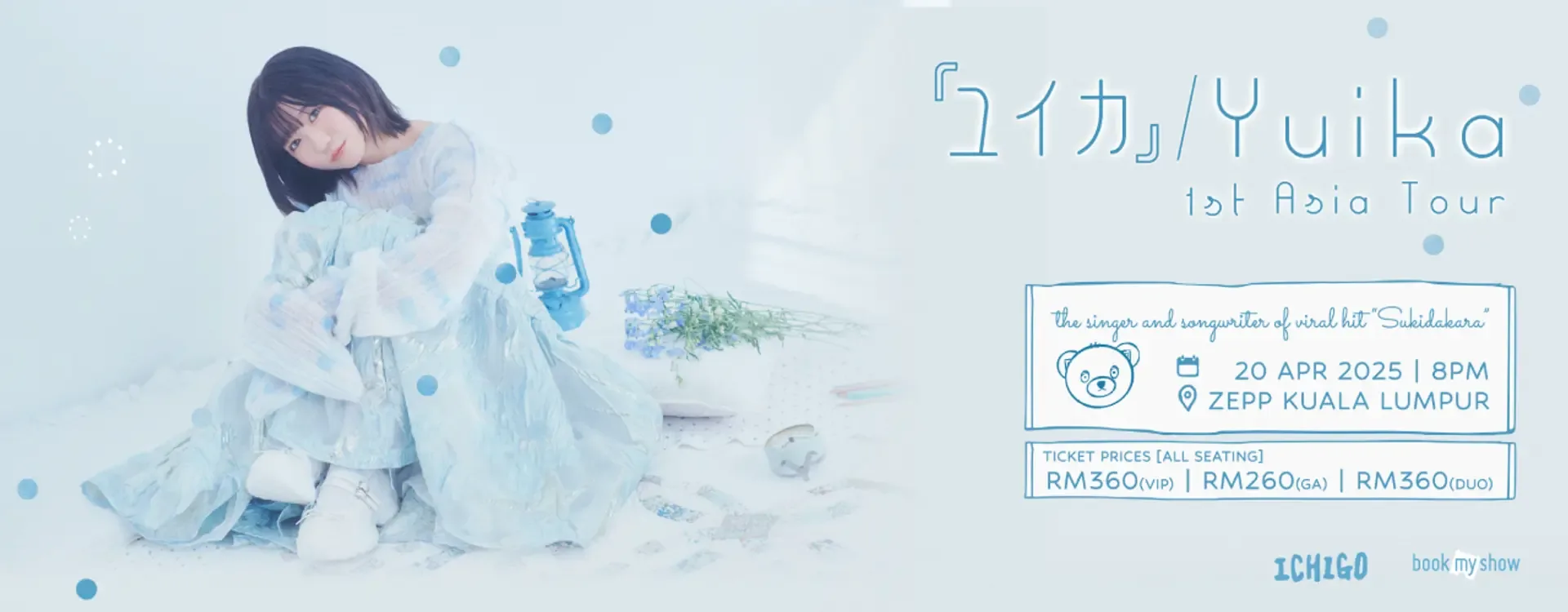 Yuika 1st Asia Tour – Malaysia