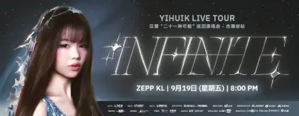 2025 yihuik Tour Kuala Lumpur Station