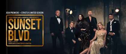 Sunset BLVD