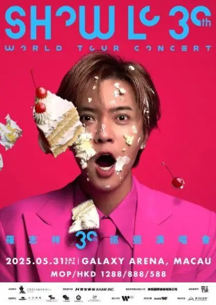 SHOW LO 30 World Tour Concert in Macau