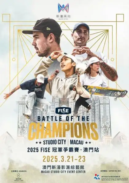 2025 FISE Battle of the Champions