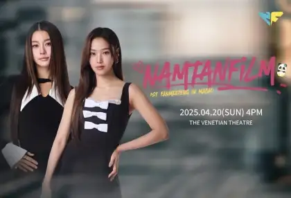 Namtan Film Fanmeeting in Macao