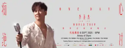 Sam Lee 2025 World Tour in KL