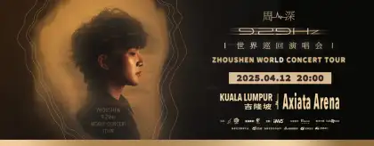 Zhou Shen 9 29 Hz World Tour Concert Kuala Lumpur