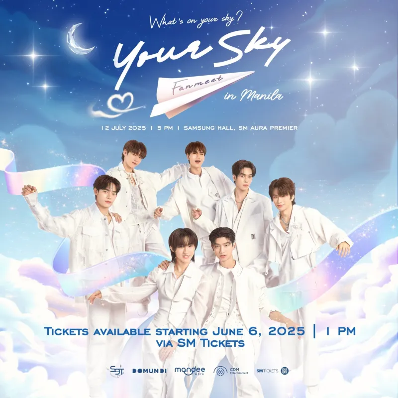 Your sky