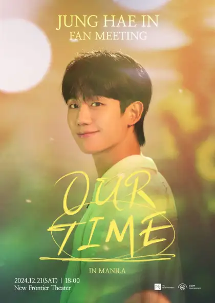 JUNG HAE IN FAN MEETING OUR TIME IN MANILA