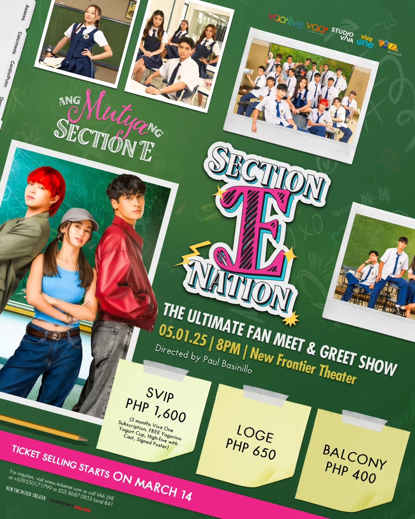 SECTION E NATION | The Beat Manila