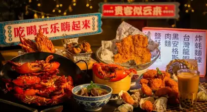 8. Flavors of Taiwan - A Night Market Feast
