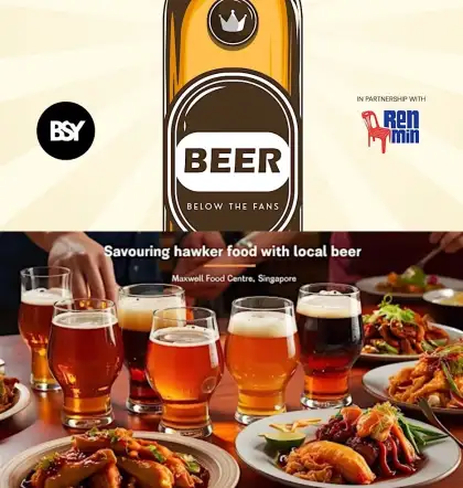 2 Beer Below the Fans: Ren Min's Craft Brews All Night Long