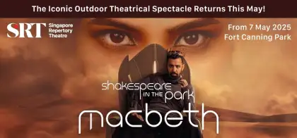 1 Shakespeare In the Park: Macbeth