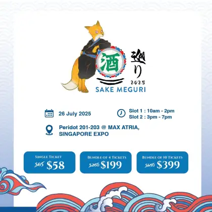 Sake Meguri 2025