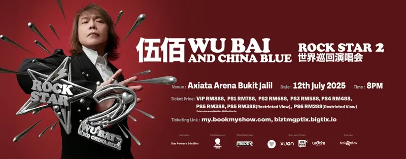Wu Bai China Blue Rock Star 2 World Tour 2025