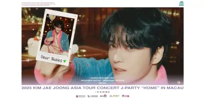 KIM JAE JOONG ASIA TOUR CONCERT IN MACAU