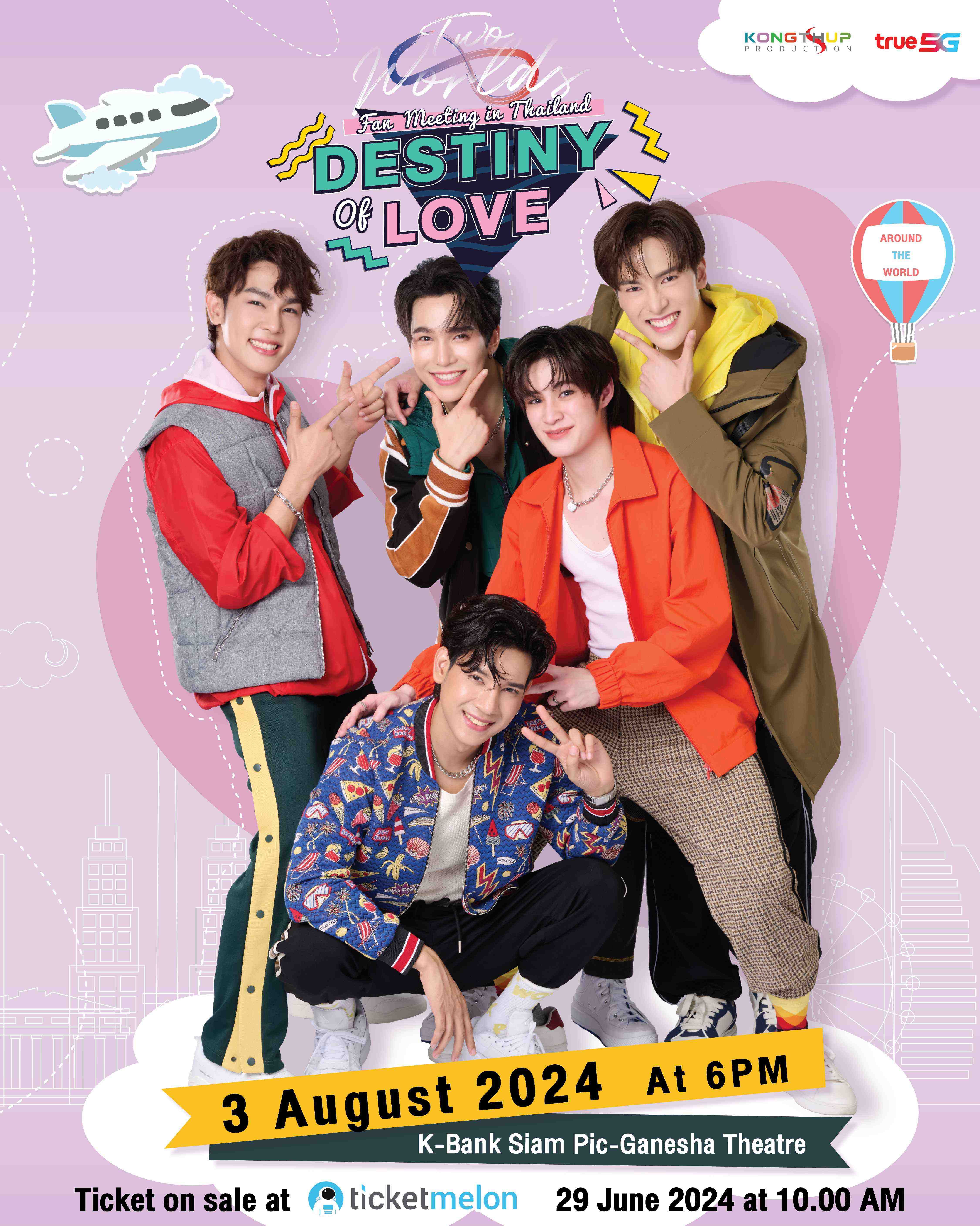 Two Worlds Destiny Of Love Fan Meeting… | The Beat Bangkok