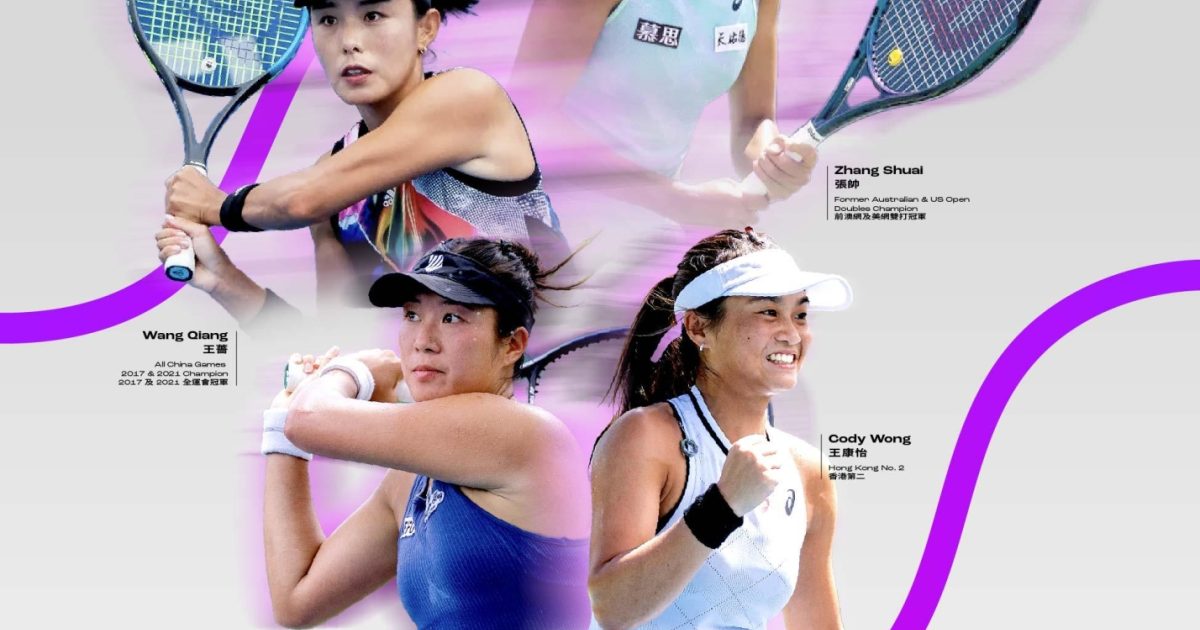 Borneobulletin Com Tennis Stream Australian Open Wta Finals