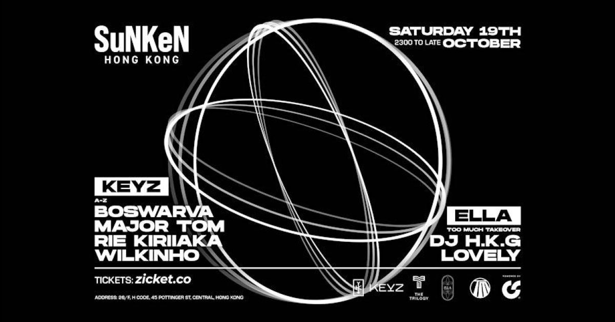 SuNKeN 010 Trilogy Takeover The Beat Hong Kong