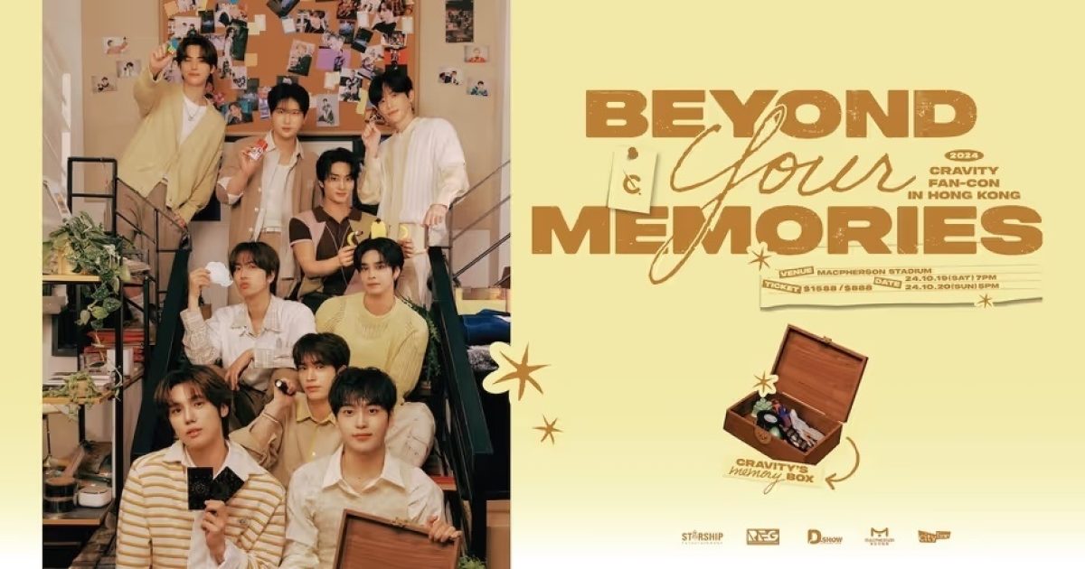 2024 CRAVITY FanCon 'Beyond Your… The Beat Hong Kong